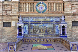 Plaza de España in Seville, Seville, Andalusia, Spain, Europe, An artistic ceramic tile mural with