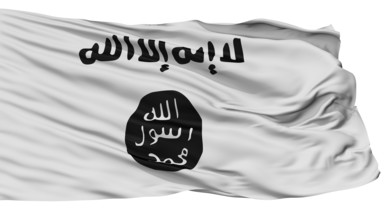 Variant The Islamic State Flag, Isolated On White Background