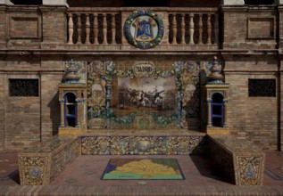 Buildings of the 1929 Ibero-American Exhibition Arched Gallery Plinth Zone MADRID theme area