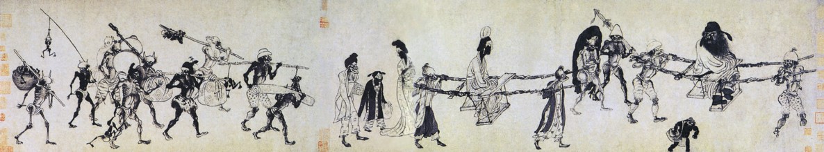 Zhong Kui (Wade-Giles: Chung Kwei, Japanese: Shoki) is a figure of Chinese mythology. Traditionally