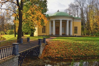 Autumn landscape in Catherine park, Pushkin, Russia. View to the Concert Hall pavilion