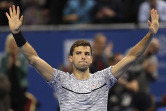 Sofia, Bulgaria - February 9, 2017: Grigor Dimitrov (pictured) from Bulgaria celebrates after