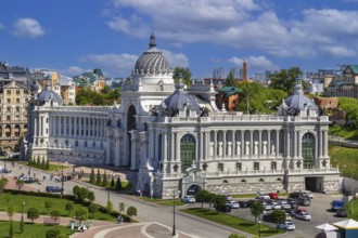 View of palace of Farmers in Kazan, Russia, Europe