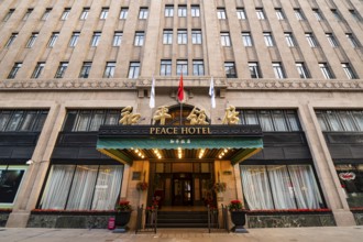 Nanjing Road, Sassoon House, Peace Hotel, Bund, Waitan, Shanghai, People's Republic of China
