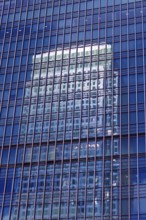 Window on the facade of a modern office building Austria