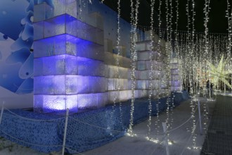 Illumi light show event, 25 million lights, winter wonderland, Laval, Province of Quebec, Canada,