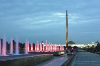 Memorial of a victory with a museum and an obelisk and fountains on Poklonnaya Hill