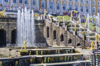 View on Great Cascade Fountain in Peterhof, Saint-Petersburg, Russia, Europe