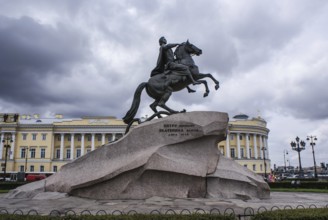 Saint-Petersburg, Russia - August 12, 2016: Statues and monuments of St. Petersburg. City St.