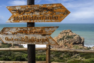 Sign indicating the direction of the Mediterranean Sea and the Atlantic Ocean, Caves of Hercules,