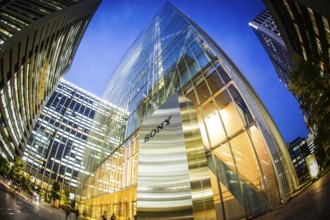 Shinagawa office building. Shooting Location: Tokyo metropolitan area