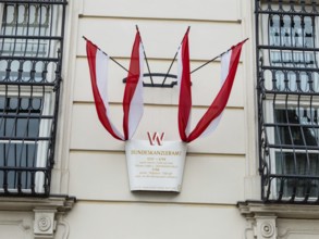The Austrian Federal Chancellery in Vienna. Seat of the Federal Chancellor