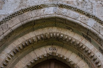 Ornamental entrance, Hermitage of Nuestra Señora del Valle, Romanesque ogival temple of Byzantine