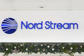 Logo Nord Stream, Industriestrasse 18, 6302 Zug