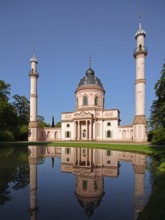 Red Mosque, Schwetzingen Palace Gardens, Schwetzingen, Baden-Württemberg, Germany
