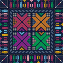 Traditional Palestinian Embroidery Tatreez Pattern in colors