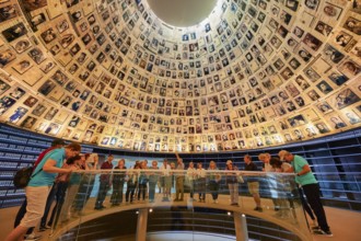 Jerusalem Israel. Yad Vashem. Memorial to the victims of the holocaust. The Hall of names
