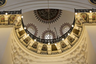 The Süleymaniye Mosque was built by order of Sultan Süleyman (Süleyman the Magnificent)
