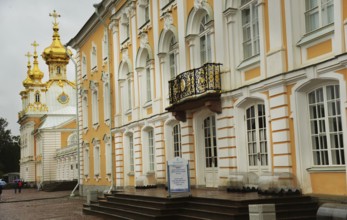 Saint Petersburg, historic city centre, World Cultural Heritage Peterhof, RUS, Russia