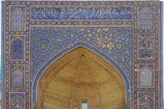 Mir-i-Arab Madrasah, Bukhara, Uzbekistan. Facade detail