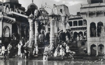 Post Card of Vishram Ghat, Mathura, Uttar Pradesh, India