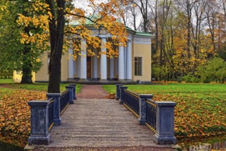 Autumn landscape in Catherine park, Pushkin, Russia. View to the Concert Hall pavilion