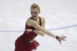 Sofia, Bulgaria - 28 February, 2021: Antonina Dubinina of Serbia performs during the senior ladies