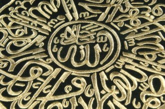 A fabric with oriental golden pattern