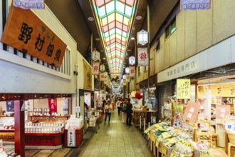 KYOTO, JAPAN - MAY 14, 2019: Nishiki Market by day in Kyoto, Japan