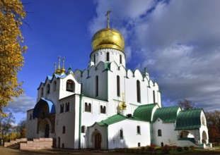 Facade of Fedorovskiy cathedral in Pushkin, Tsarskoe selo. Sunny autumn day