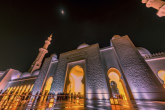Shakezy Cayd Grand Mosque United Arab Emirates. Shooting Location: Dubai