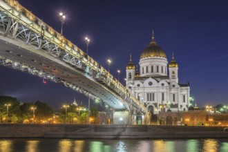 Moscow night city skyline at Cathedral of Christ the Saviour and bridge over Moscow River, Moscow,