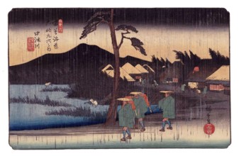 The Sixty-nine Stations of the Kiso Kaido (???????? Kiso Kaido Rokujukyu-tsugi) or Sixty-nine