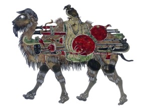Shadow play (Chinese: ???, pí ying xì) or shadow puppetry is an ancient form of storytelling and