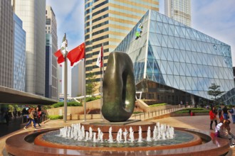 HONG KONG, DECEMBER 11, 2014: Hong Kong Special Administrative Region. Square in downtown decorated
