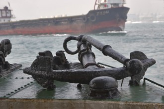 A sculpture of an anchor on a mooring in Hong Kong