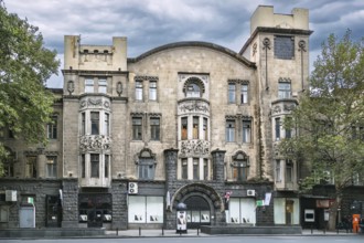 House of Melik-Azaryants on Rustaveli Avenue, Tbilisi, Georgia