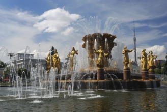 Fountain friendship of people VDNKH Moscow, Russia