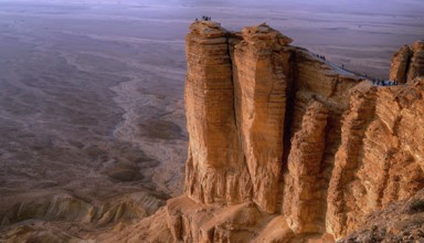 Saudi Arabia, Edge of the World, Middle East