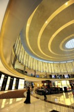 Covered plaza in the Dubai Mall shopping centre, Downtown, Dubai, United Arab Emirates