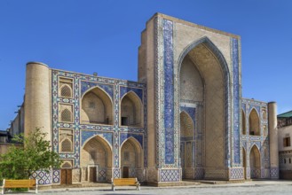 Ulugbek Madrasah was built at the beginning of the 15th century in Bukhara, Uzbekistan. Facade