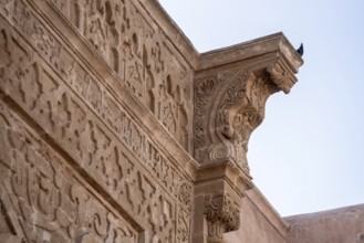 Ancient wall of the famous Kasbah of the Udayas in downtown Rabat, Morocco