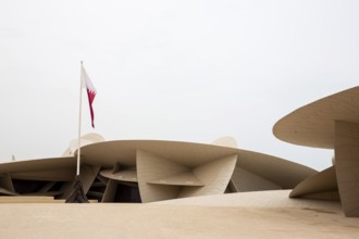 Doha, Qatar - 11 April, 2019: A view of The National Museum of Qatar from the outside