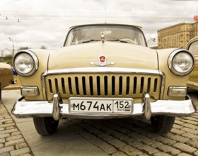Retro car Volga GAS Russia on rally of classical cars on Poklonnaya hill, Moscow, Russia