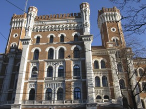 Rossau barracks in Vienna