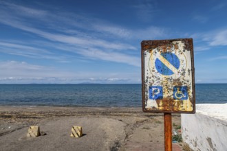 Disabled parking stall near a beach