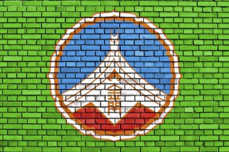 Flag of Kinmen painted on brick wall