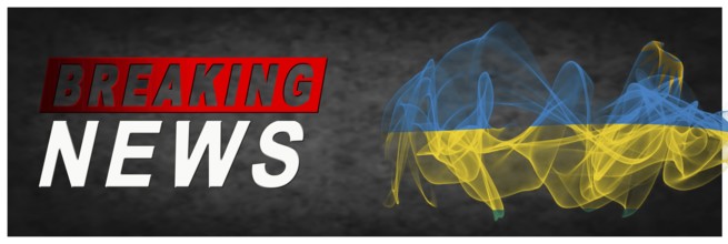 Rwanda Breaking News, Smoke Flag Background