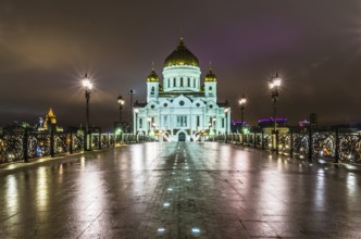 Night view on Christ the Savior Cathedral, Moscow Russia