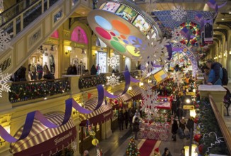 Moscow, Russia, December 2, 2018: New Year and Christmas decorations in the galleries of the Main